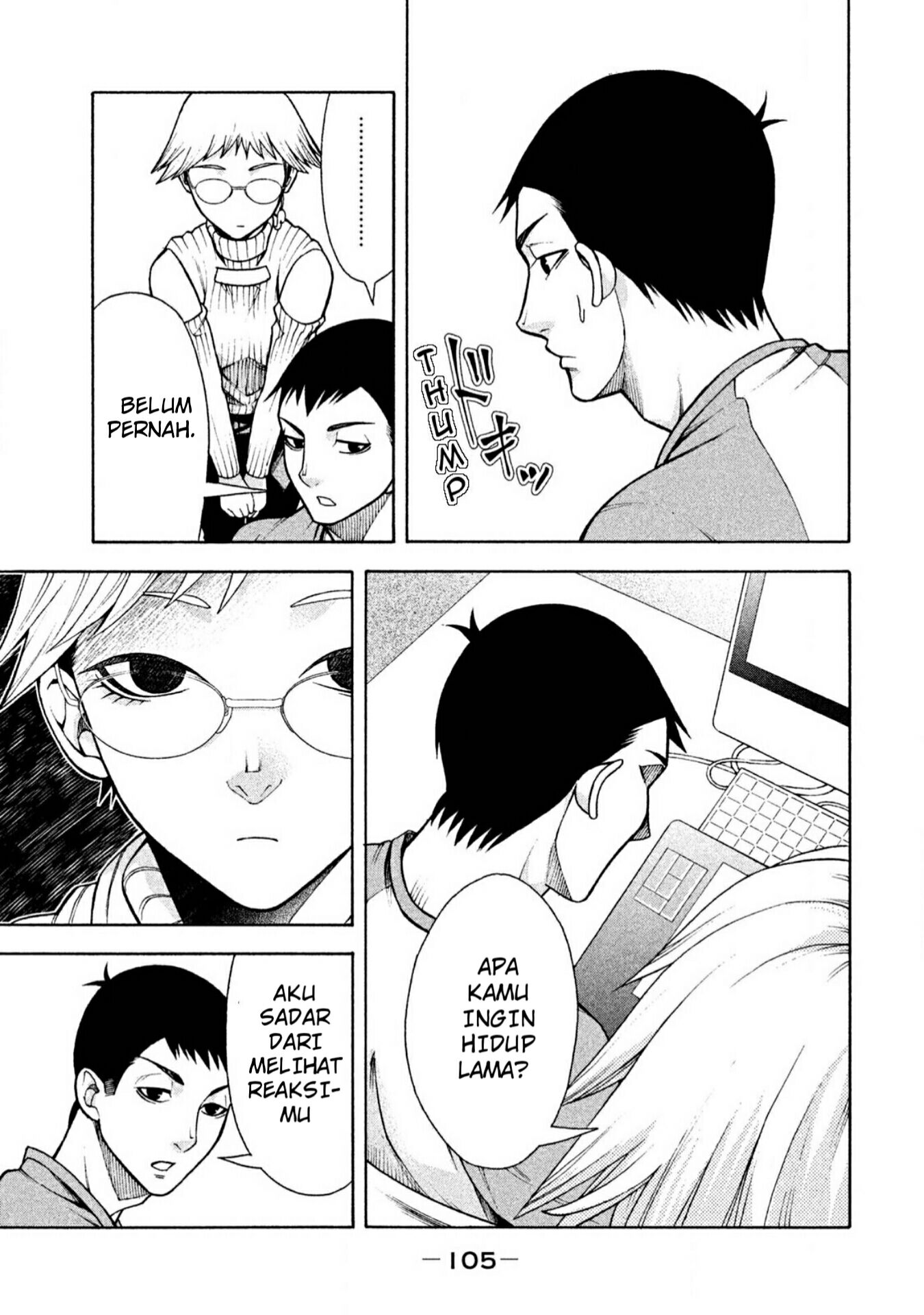 Asuperu Kanojo Chapter 05 Gambar 12